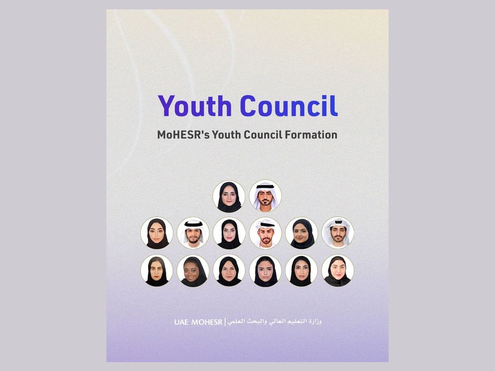 Ministry of Higher Education establishes Youth Council