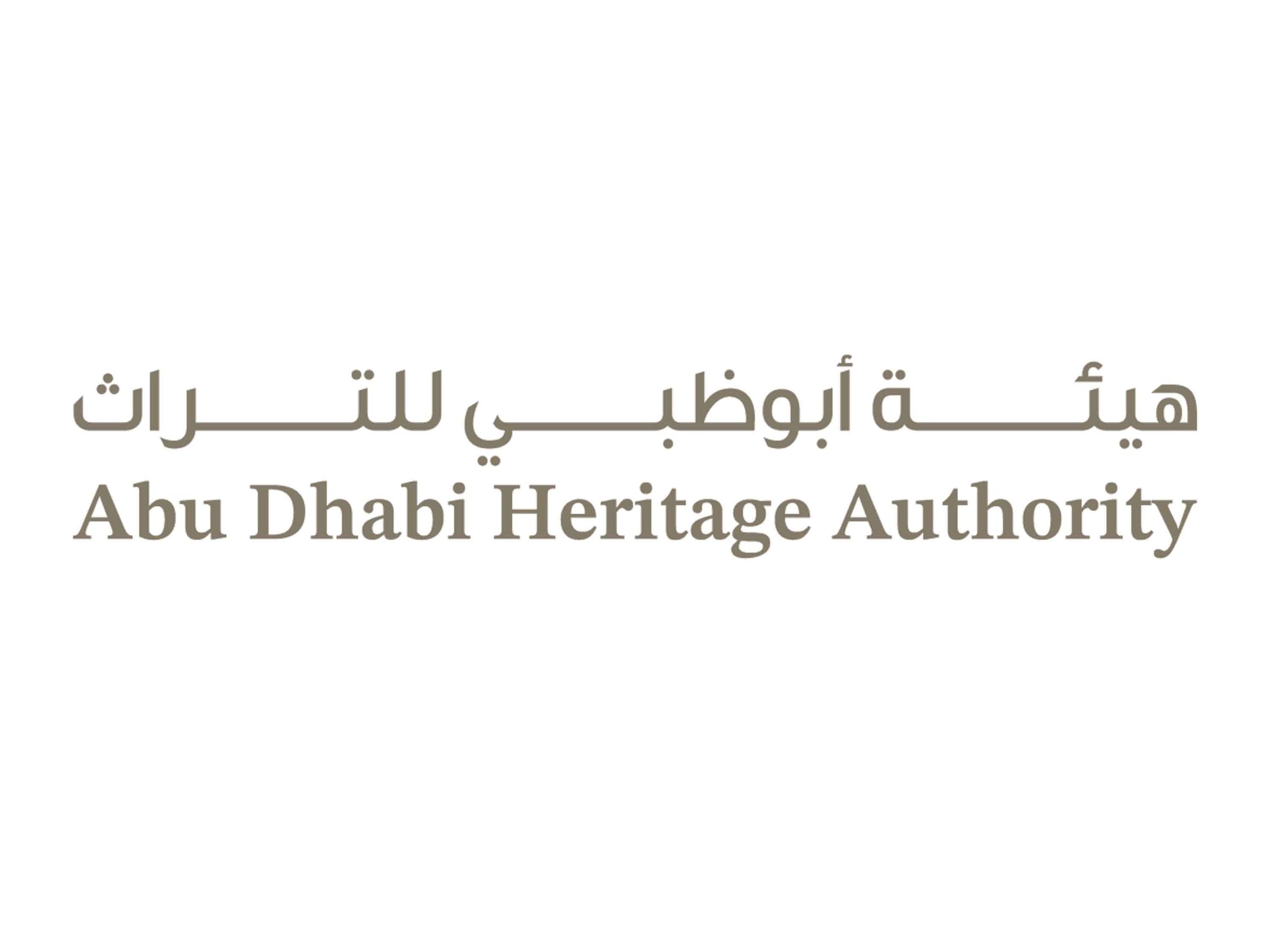 رئيس هيئة أبوظبي للتراث: المرأة الإماراتية تقدم إسهامات رائدة في مسيرة تنمية الدولة