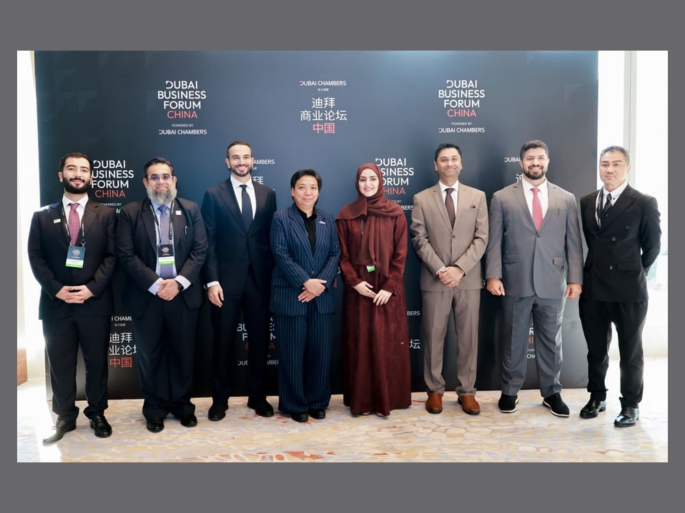 دبي كوميرسيتي تعزز توسع شركات التكنولوجيا عالميا بالتعاون مع مجمع هونغ كونغ–شينزن للابتكار