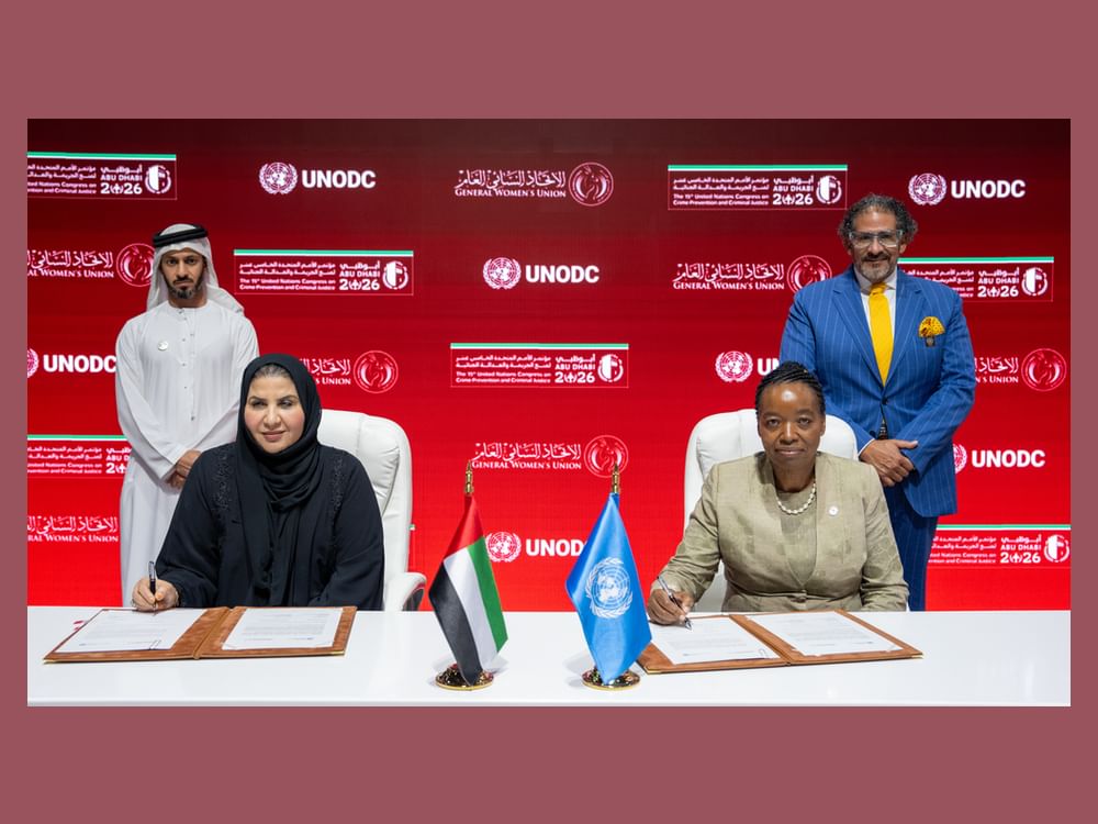 الاتحاد النسائي والأمم المتحدة يعززان تمكين المرأة باتفاقية تعاون إستراتيجية