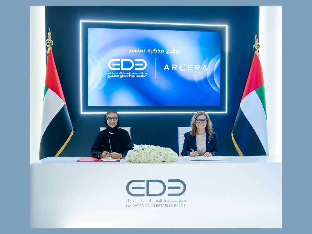 EDE showcases integrated veterinary production model built on quality, innovation at 'Make it in the Emirates 2026'