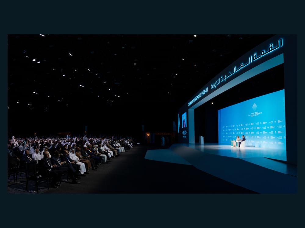 World Governments Summit 2027 set from 1 to 3 February