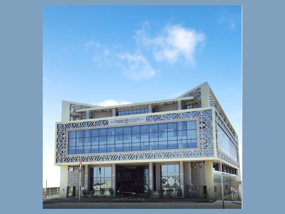 Eid Al-Adha holiday announced for private sector