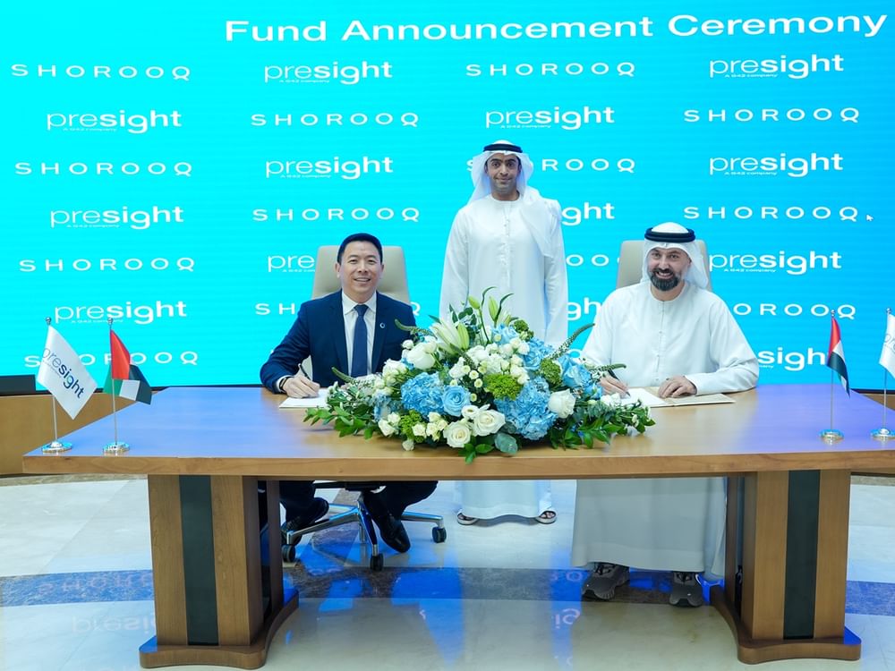 بريسايت وشروق تطلقان صندوقاً عالمياً بـ 100 مليون دولار للابتكار في الذكاء الاصطناعي