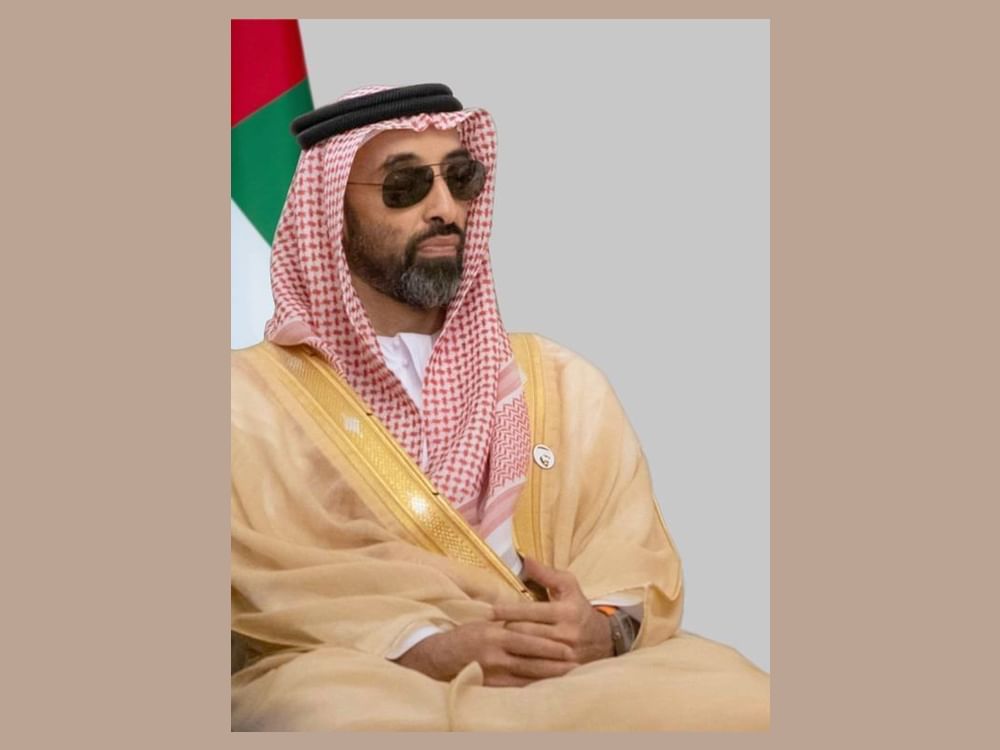 انضمام