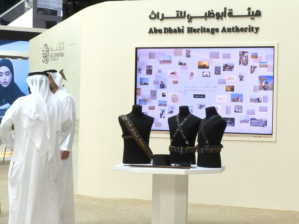 الاحتفاء بـ " المحزم" في معرض الصيد والفروسية 2025