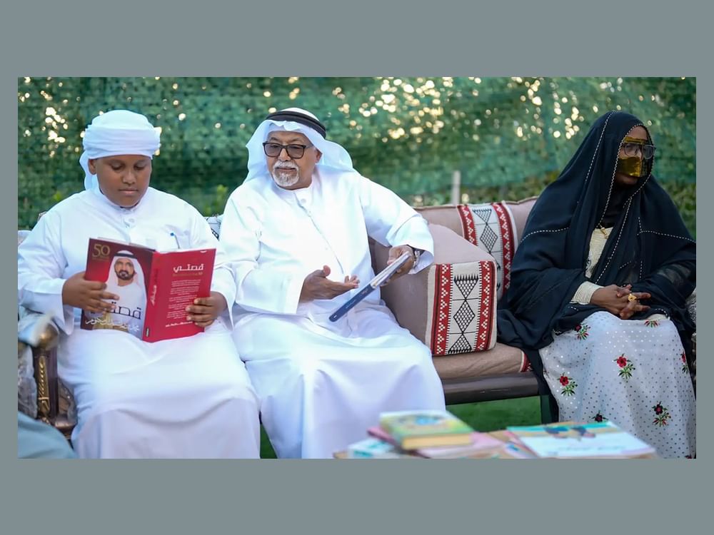 "التنمية الأسرية" تطلق برنامج "رحلة العطاء المستمرة"