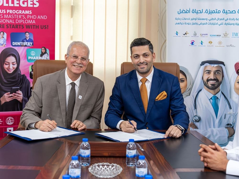 مذكرة تفاهم بين جامعة العين ومجموعة ترست فيجن للتدريب الصيدلاني