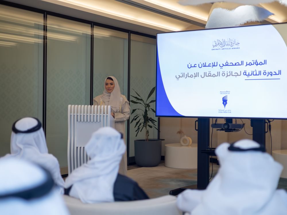 الإعلان عن انطلاق الدورة الثانية لجائزة المقال الإماراتي 