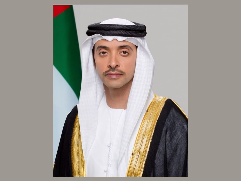 Hazza Bin Zayed Issues Resolution Appointing Mohammed Bin Hamdan Bin ...