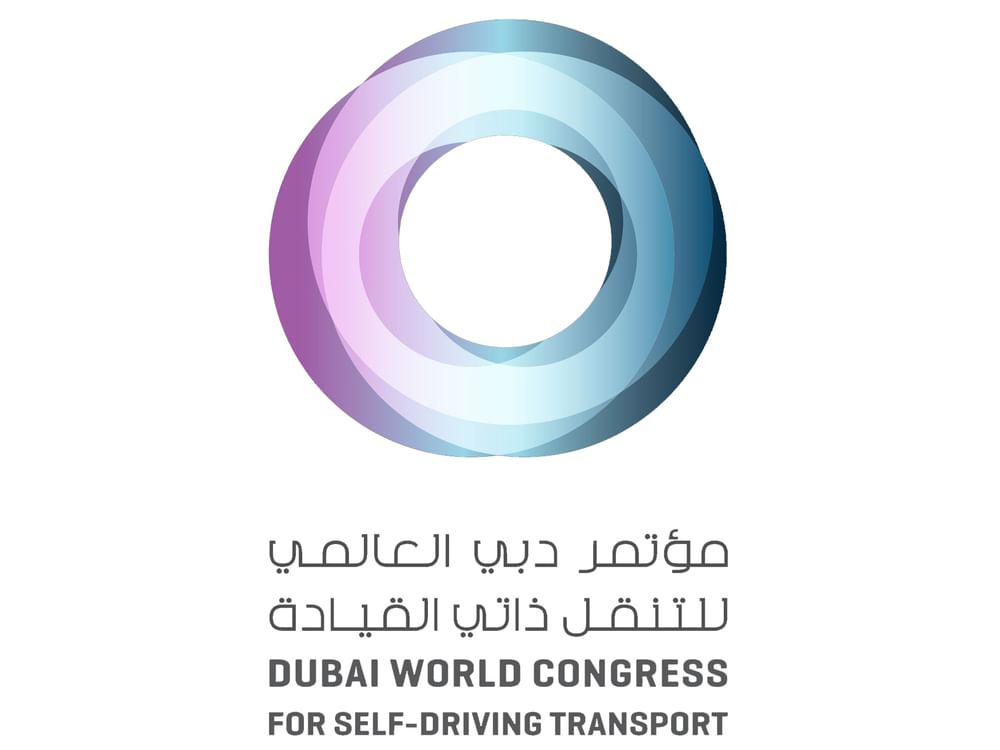 "طرق دبي" تفتح باب التسجيل في  الدورة الرابعة لمؤتمر دبي العالمي للتنقّل ذاتي القيادة 2025