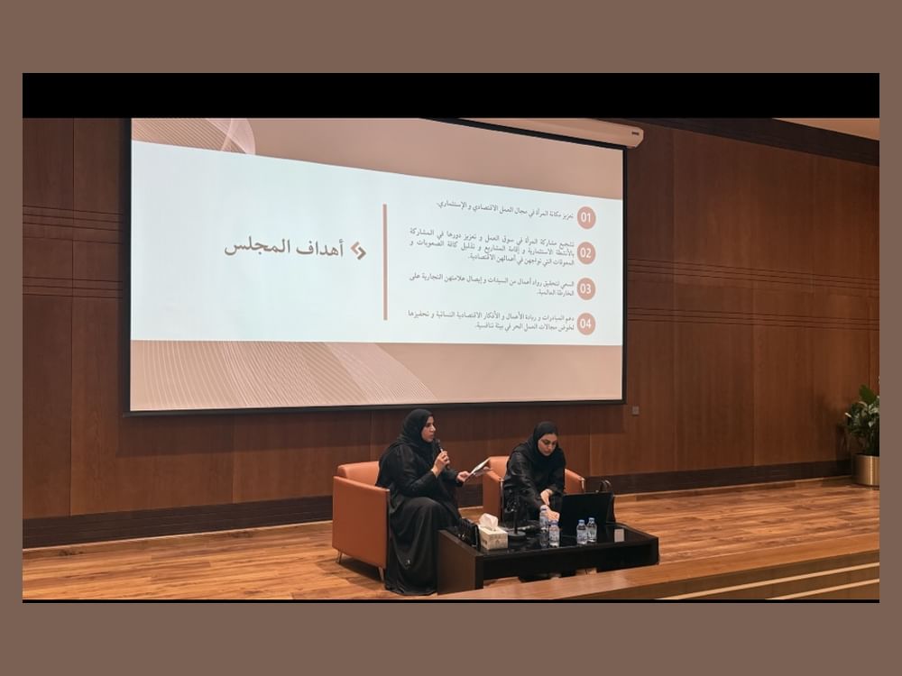 تعاون بين شرطة الفجيرة ومجلس سيدات الأعمال لإطلاق مبادرات نوعية