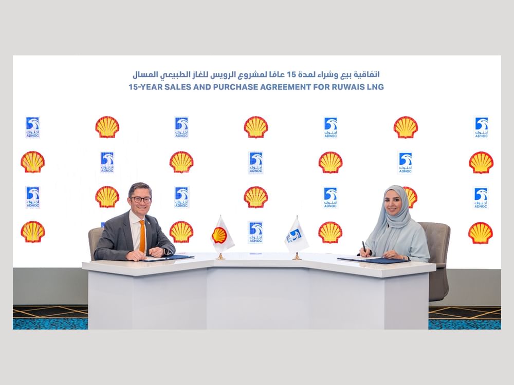 ADNOC signs 15-year, 1 mtpa supply deal with Shell for Ruwais LNG project