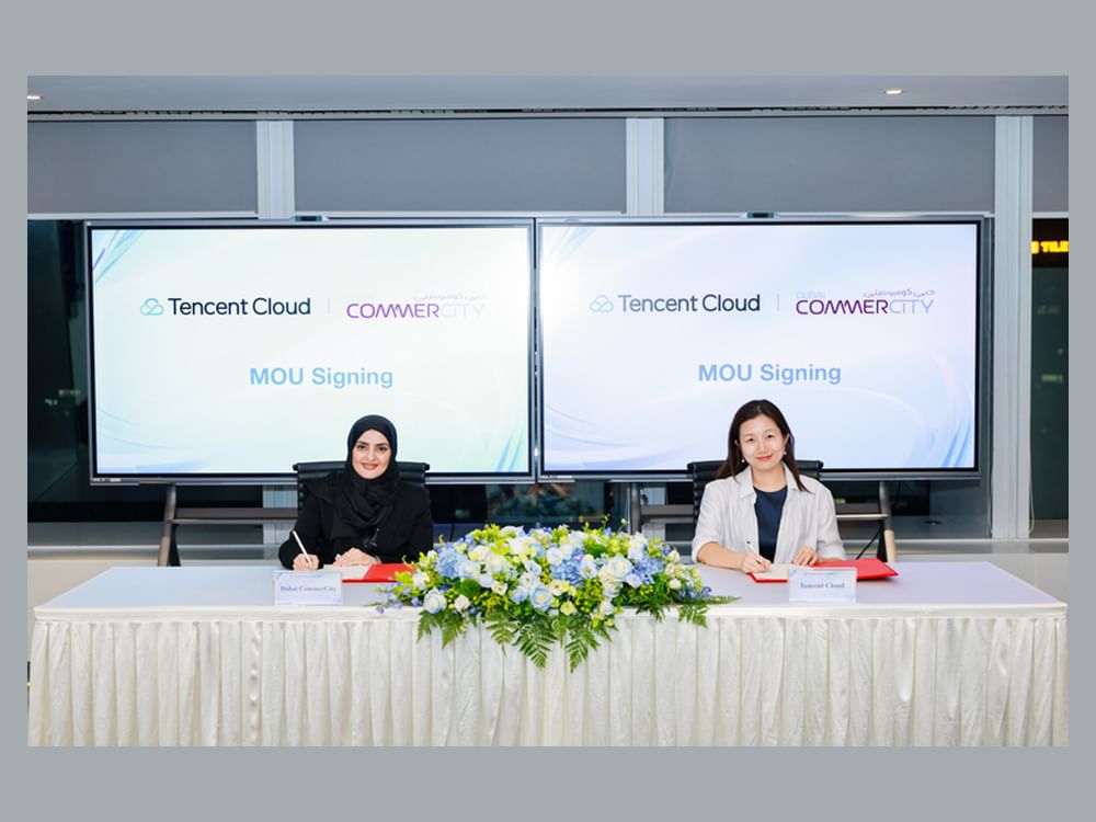 Dubai CommerCity and Tencent Cloud strengthen digital economy competitiveness, accelerate digital commerce growth