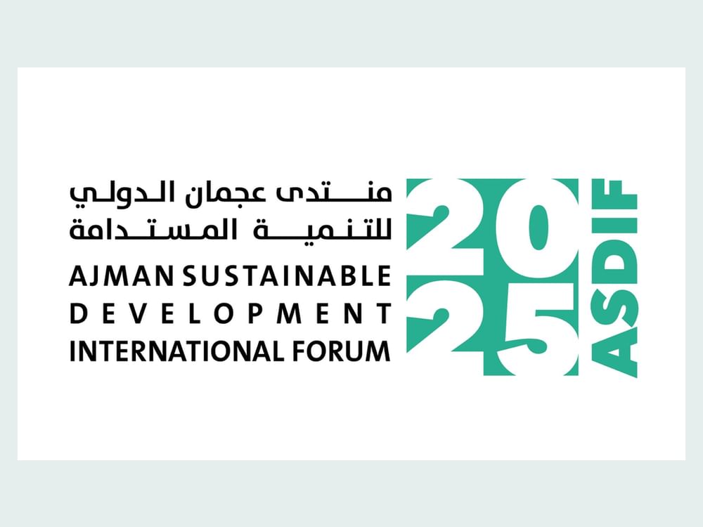 منتدى عجمان الدولي للتنمية المستدامة ينطلق 6 مايو الجاري