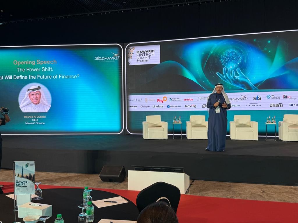 قمة موارد تناقش مستقبل التمويل والذكاء الاصطناعي