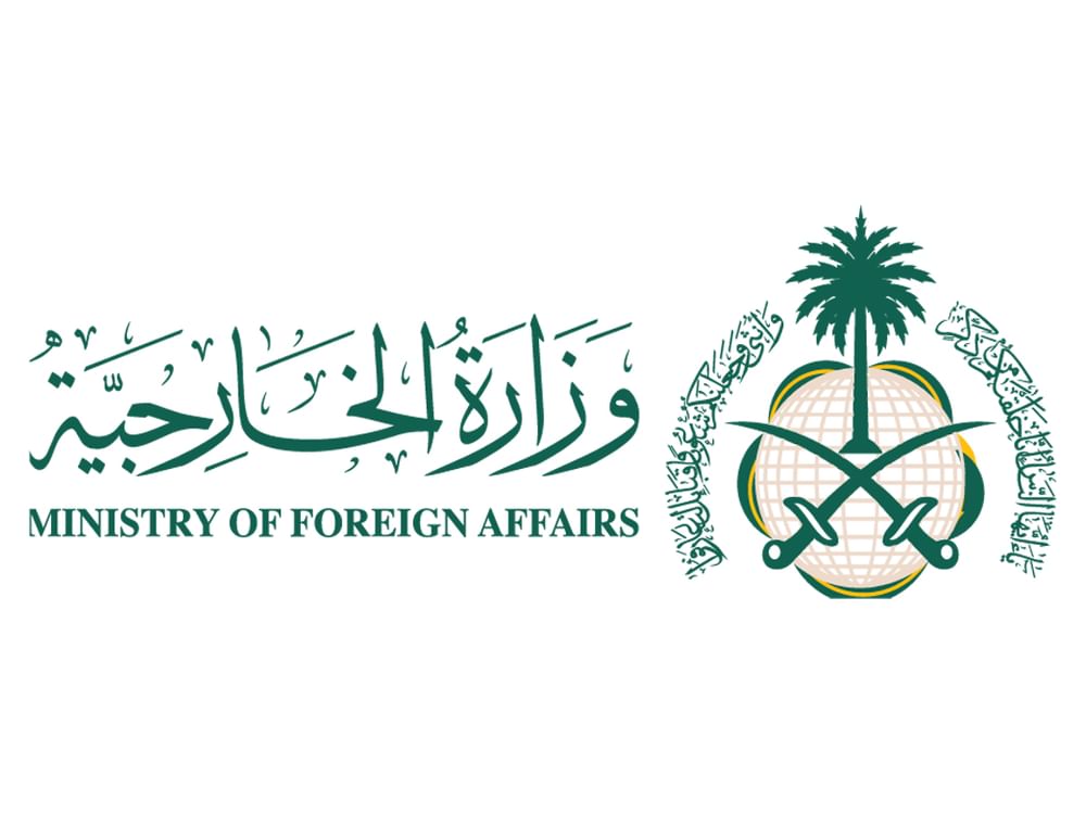 Saudi Arabia strongly condemns attack on Emirati tanker in Strait of Hormuz