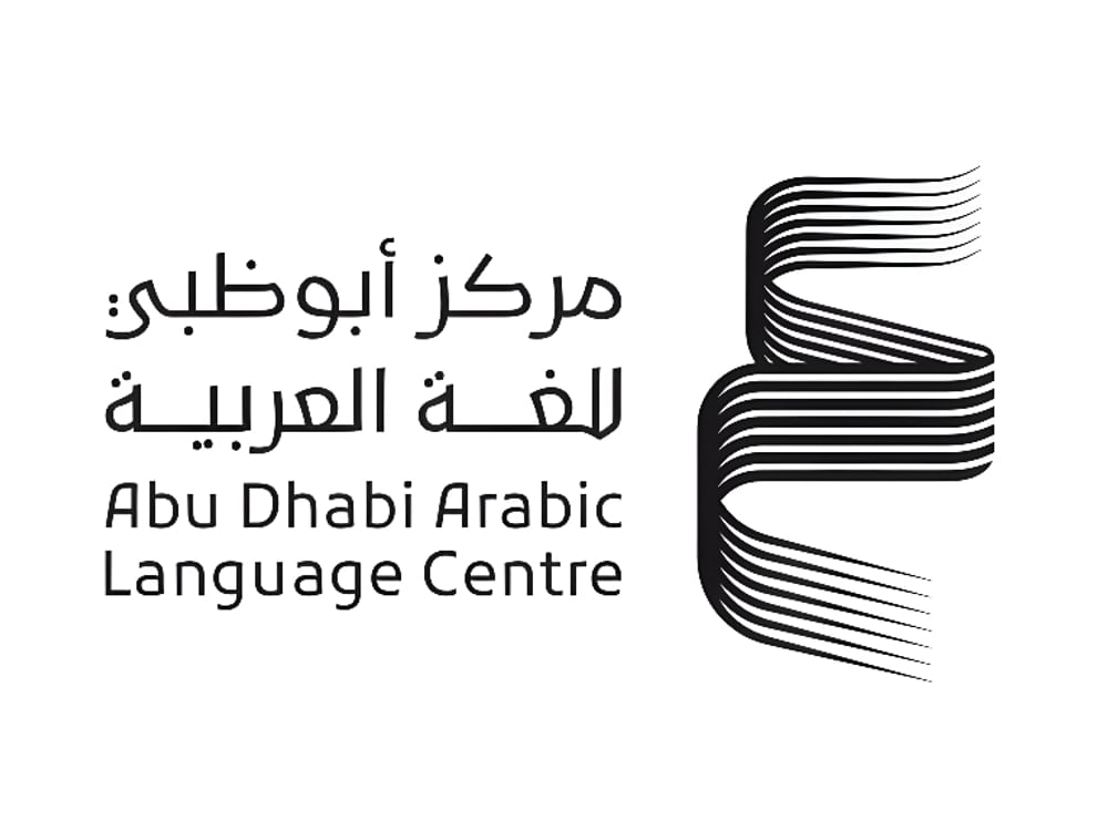 ALC seeks to set new Guinness World Records™ title through power of books