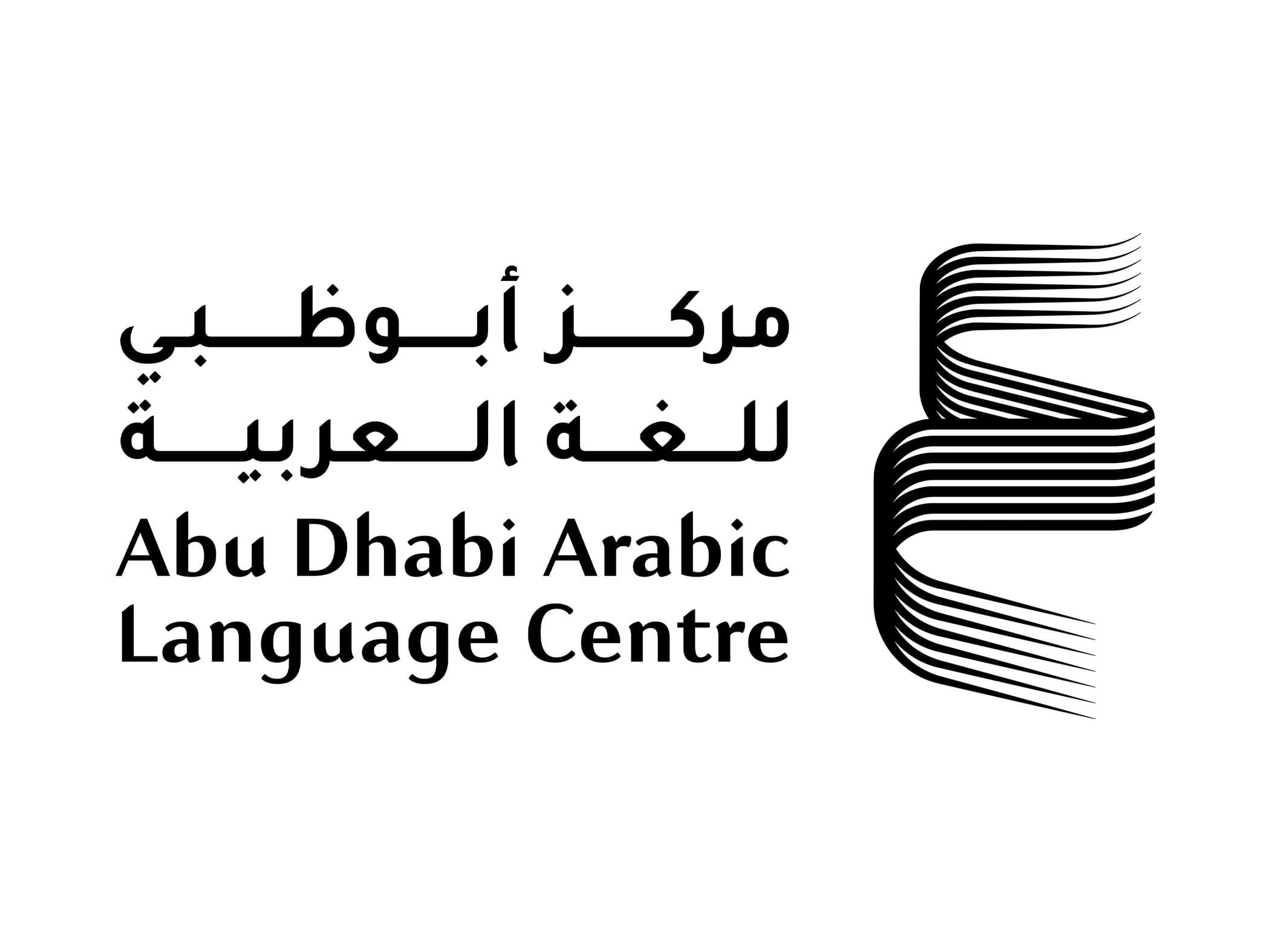 "أبوظبي للغة العربية" يستعرض مشروعي "الأرشفة الرقمية" و"بارق" في "الرياض للكتاب"