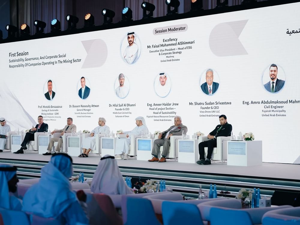 ‎مؤتمر الفجيرة للتعدين 2025 يؤكد أهمية المعادن الإستراتيجية في دعم سلاسل الإمداد 