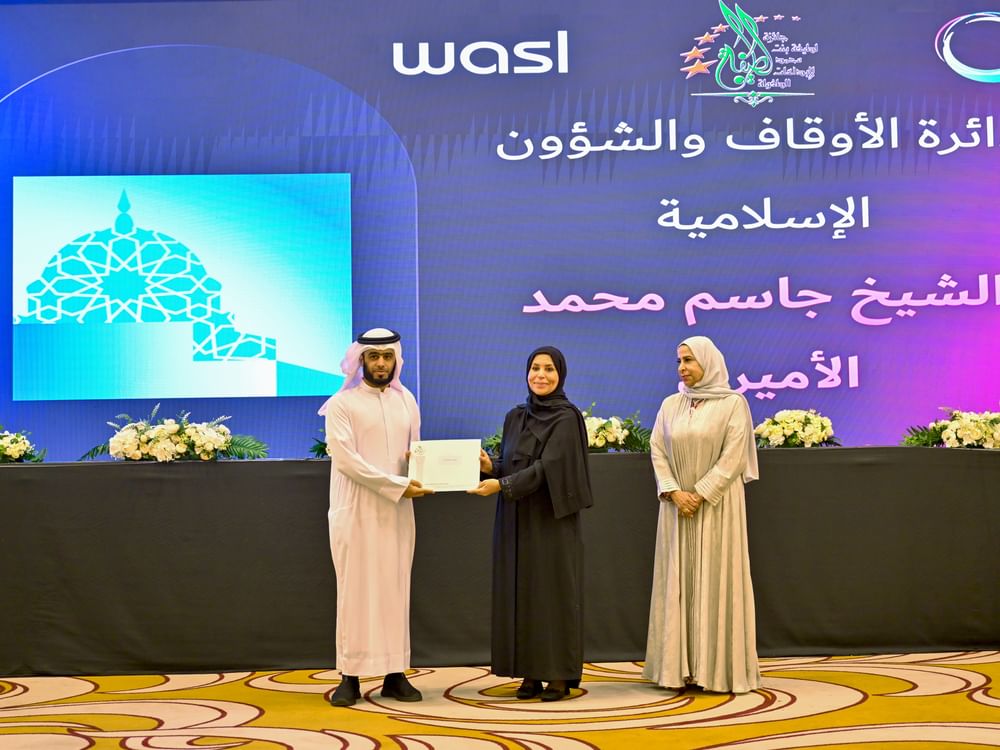 " جائزة لطيفة بنت محمد لإبداعات الطفولة" تكرم الفائزين بمختلف فئاتها