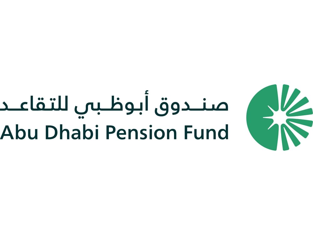 Abu Dhabi Pension Fund launches its new corporate identity