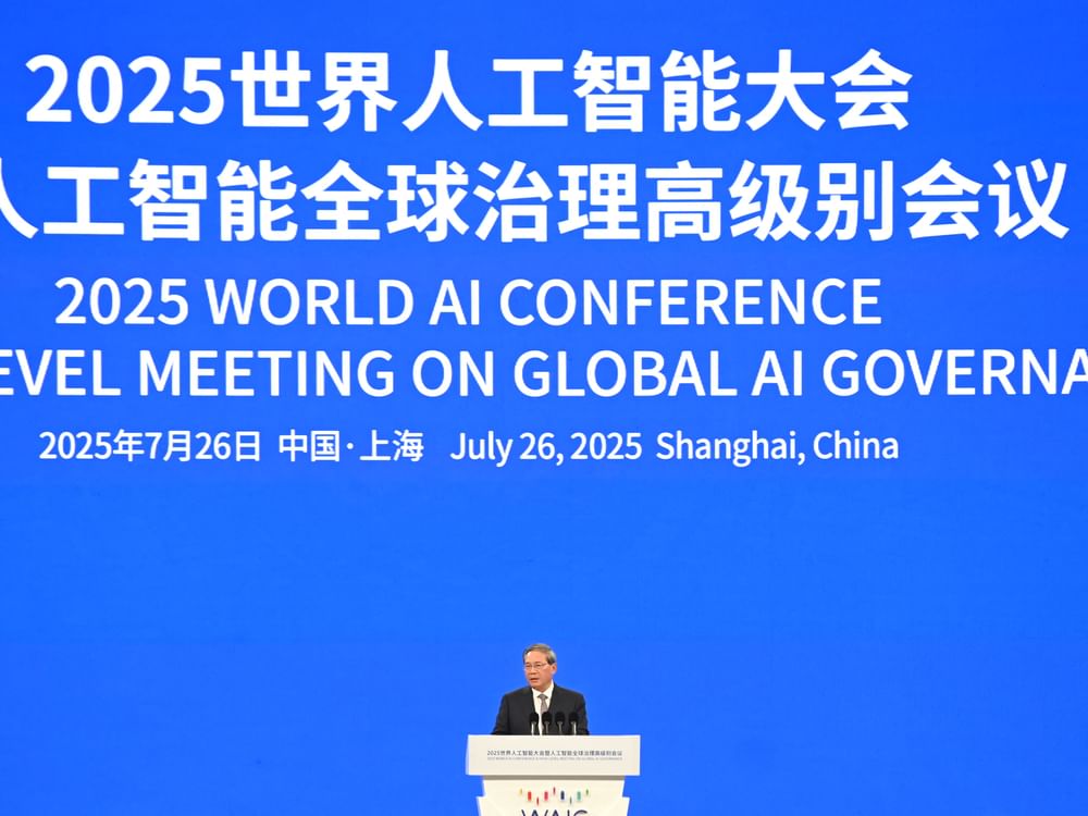 China proposes creation of global AI cooperation organisation