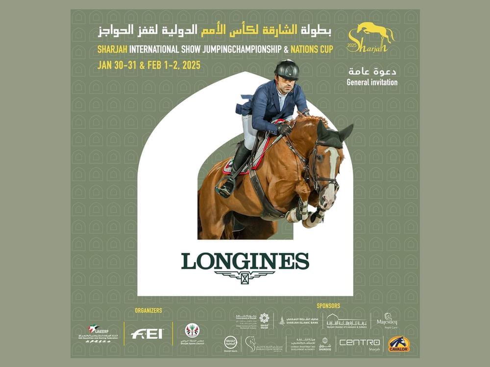 انطلاق منافسات بطولة الشارقة كأس الأمم الثالثة لقفز الحواجز