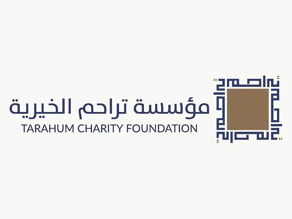 Tarahum Charity Foundation covers AED1.25 million treatment costs for 8 patients on Zayed Humanitarian Day