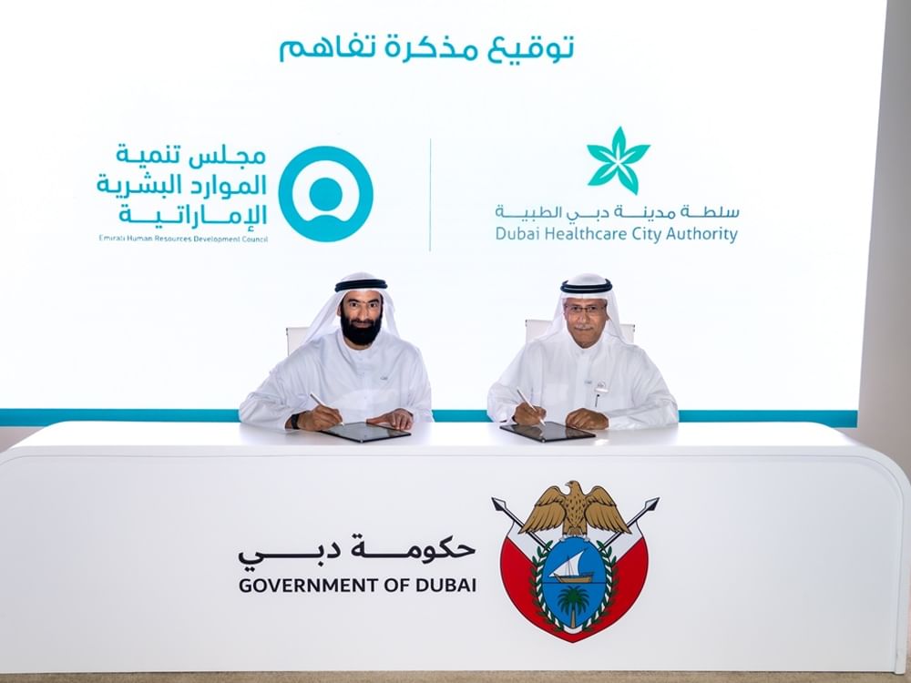 "سلطة دبي الطبية" و"مجلس تنمية الموارد البشرية" يطلقان جائزة " الغاف"   