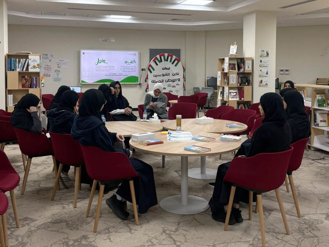 "أبوظبي للغة العربية" يعزز ثقافة القراءة لدى طلاب المدارس