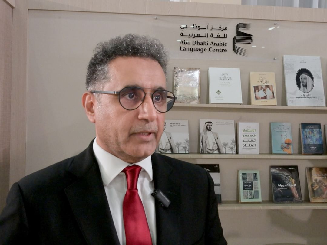 ALC launches Arabic edition of 'Shanghai' book at Beijing book fair