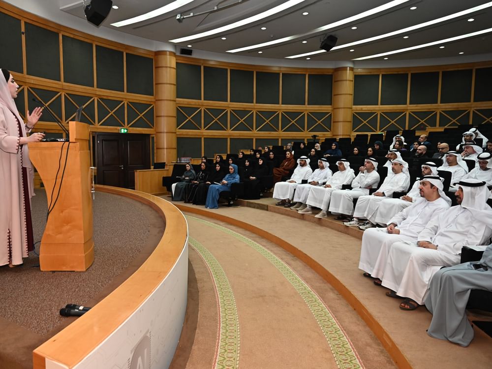 Ministry of Energy and Infrastructure organises first Artificial Intelligence Forum