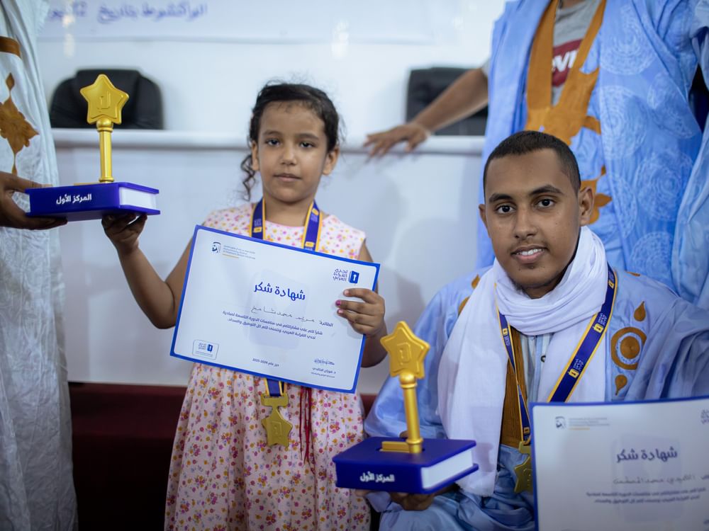 مريم محمد شامخ تفوز بلقب بطلة تحدي القراءة العربي في موريتانيا