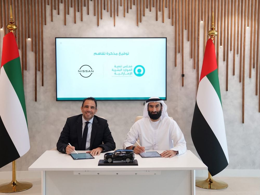 مجلس تنمية الموارد البشرية الإماراتية في دبي يعزز حضور الكفاءات الوطنية في القطاع الخاص