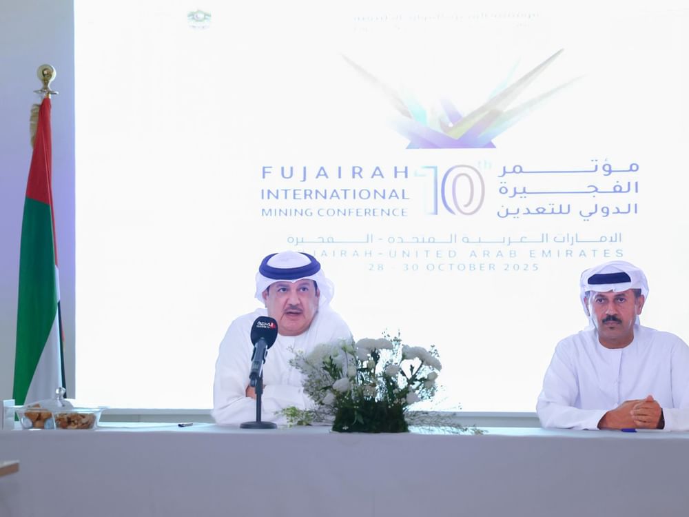 Tenth Fujairah International Mining Conference to discuss innovation, digital transformation in mining through AI, data, automation