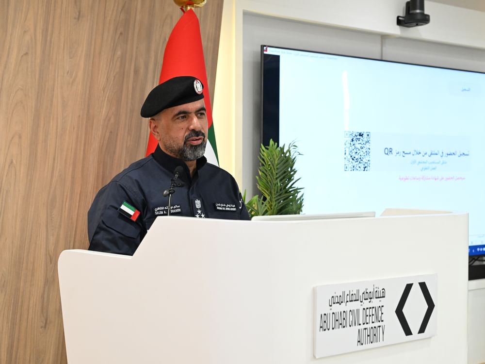 "أبوظبي للدفاع المدني" تنظم ملتقى "المستجيب المجتمعي" 