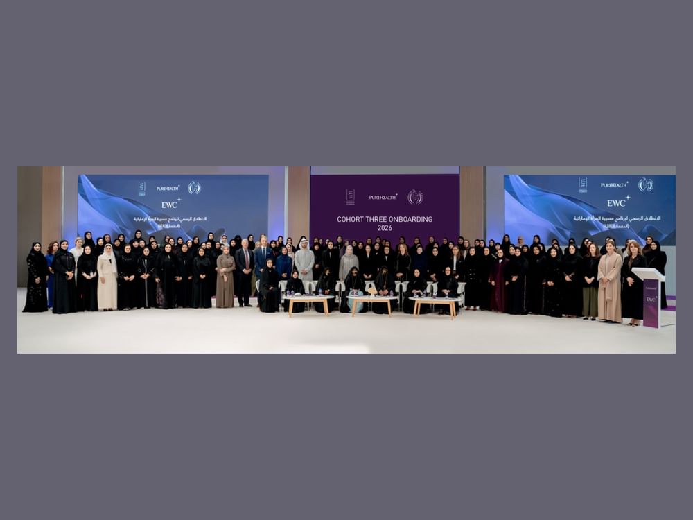 Emirati Women Chapter welcomes 120 participants to its 3rd cohort