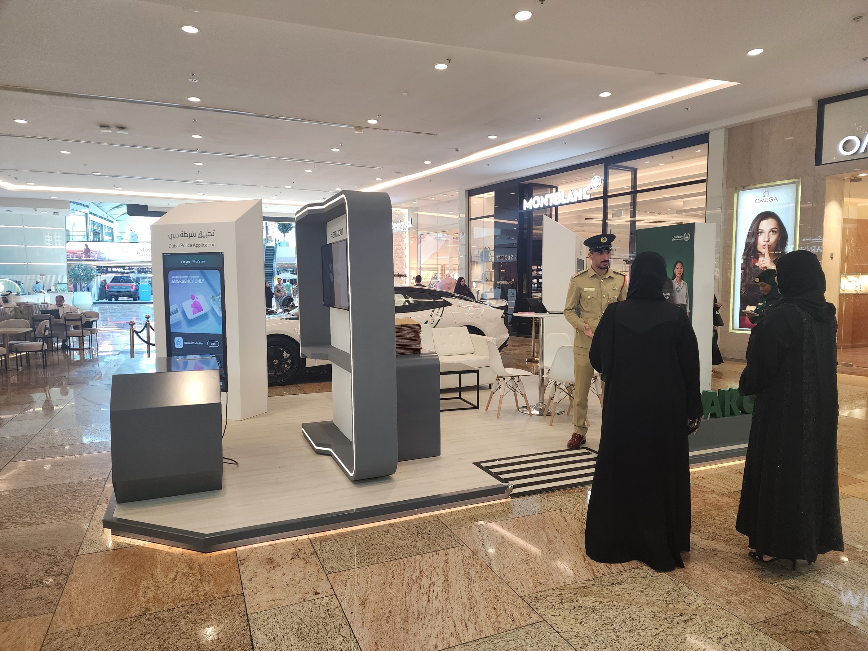 "نسمعك دائماً".. منصة توعوية لشرطة دبي من أجل حماية المرأة