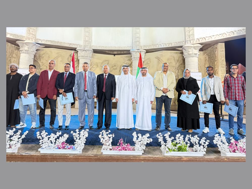 Sharjah Department of Culture concludes 10th Luxor Arab Poetry Festival