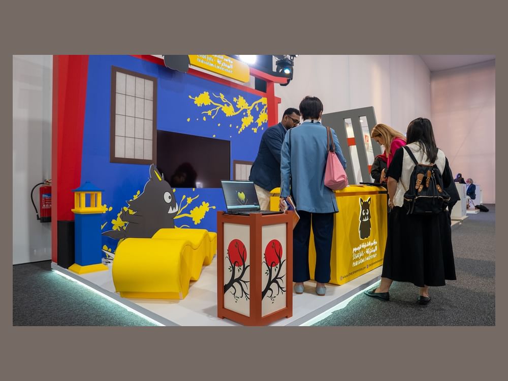 " مؤتمر الشارقة للرسوم المتحركة" يفتح آفاقا واسعة أمام الناشرين 