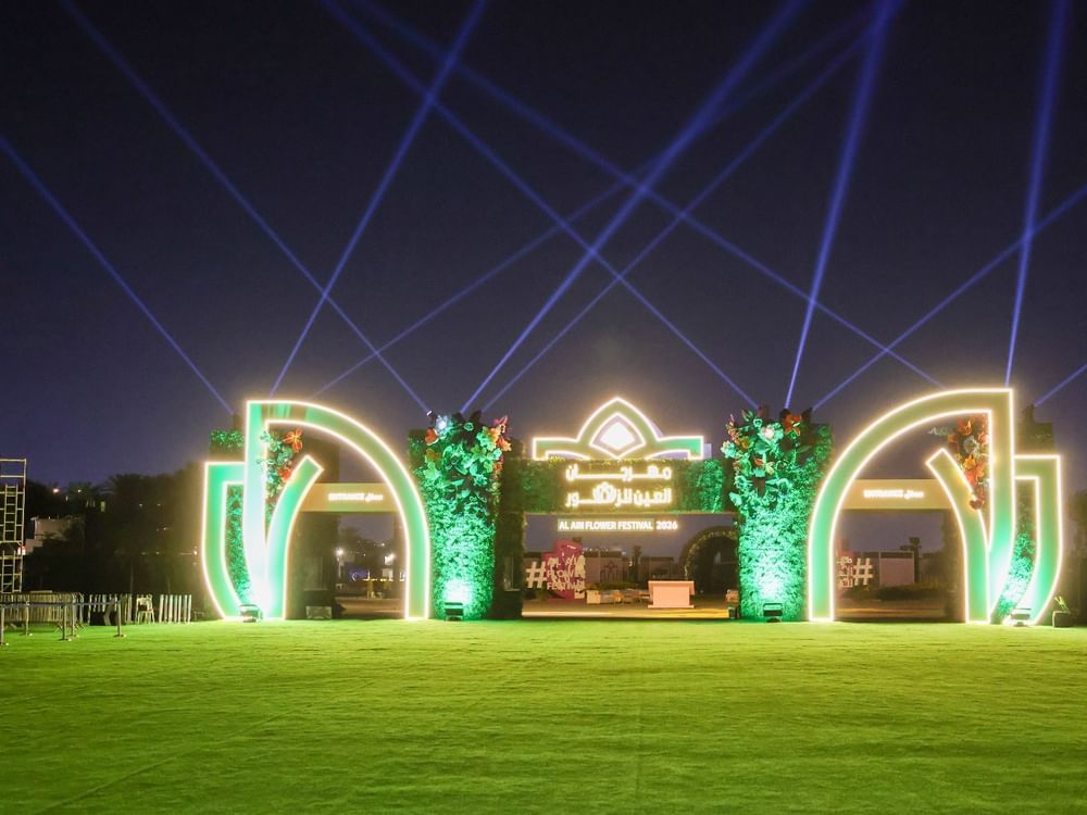 مهرجان العين للزهورينطلق غدا