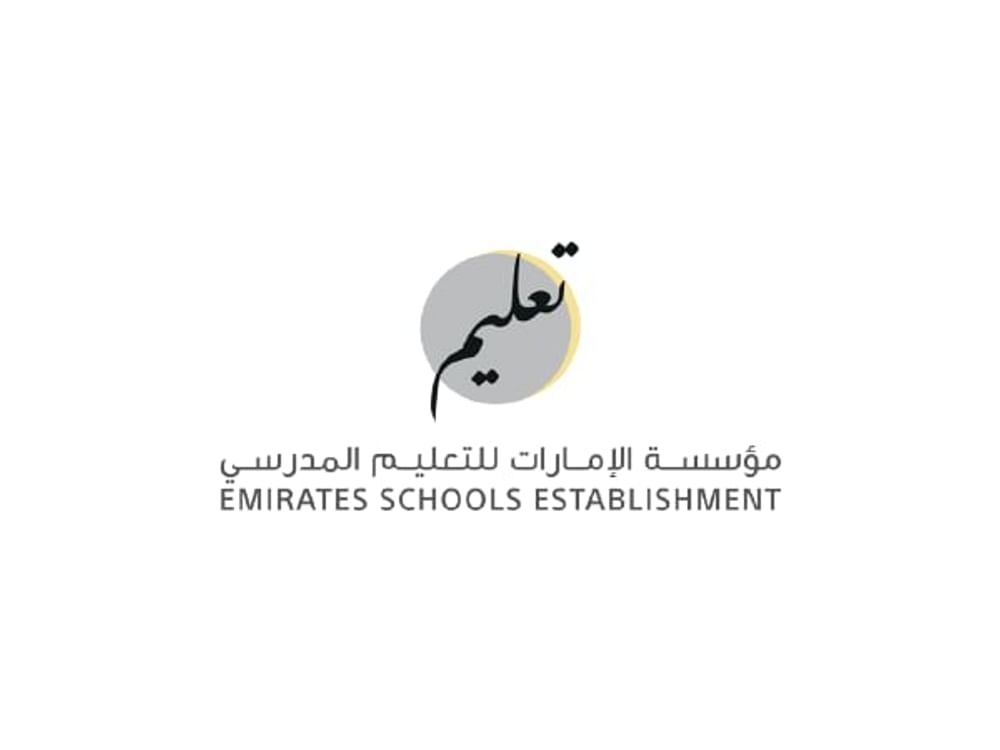 "الإمارات للتعليم المدرسي": فتح باب التسجيل "الفترة الثانية" للمواطنين في المدارس الحكومية