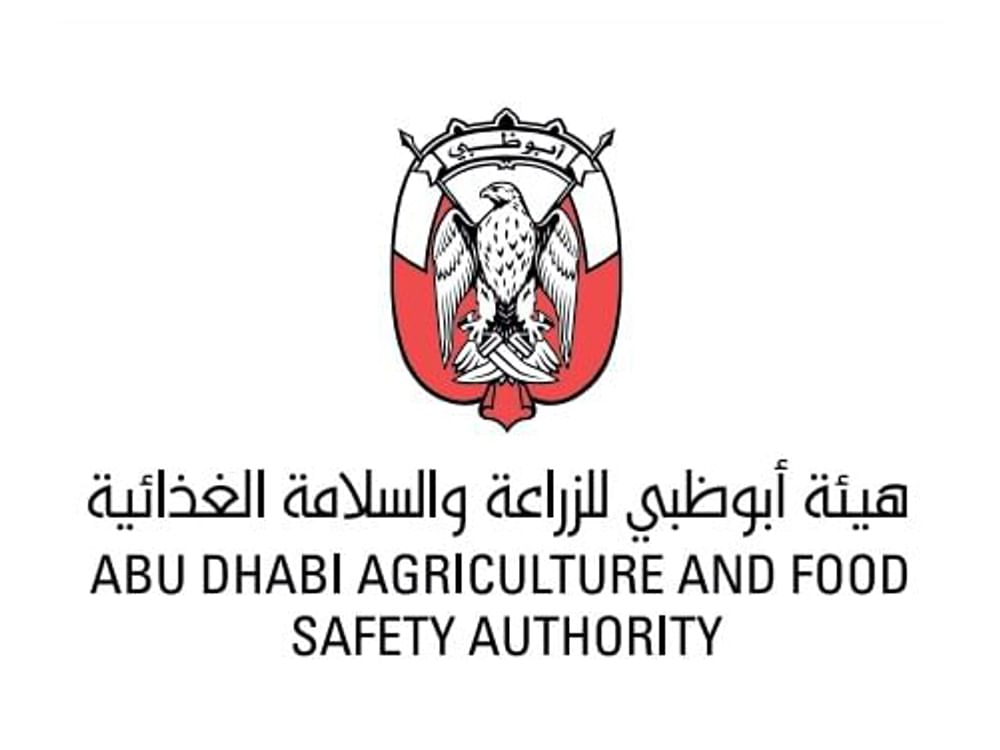 ADAFSA launches 'Ghars Educational Platform” at Global Food Week 2025