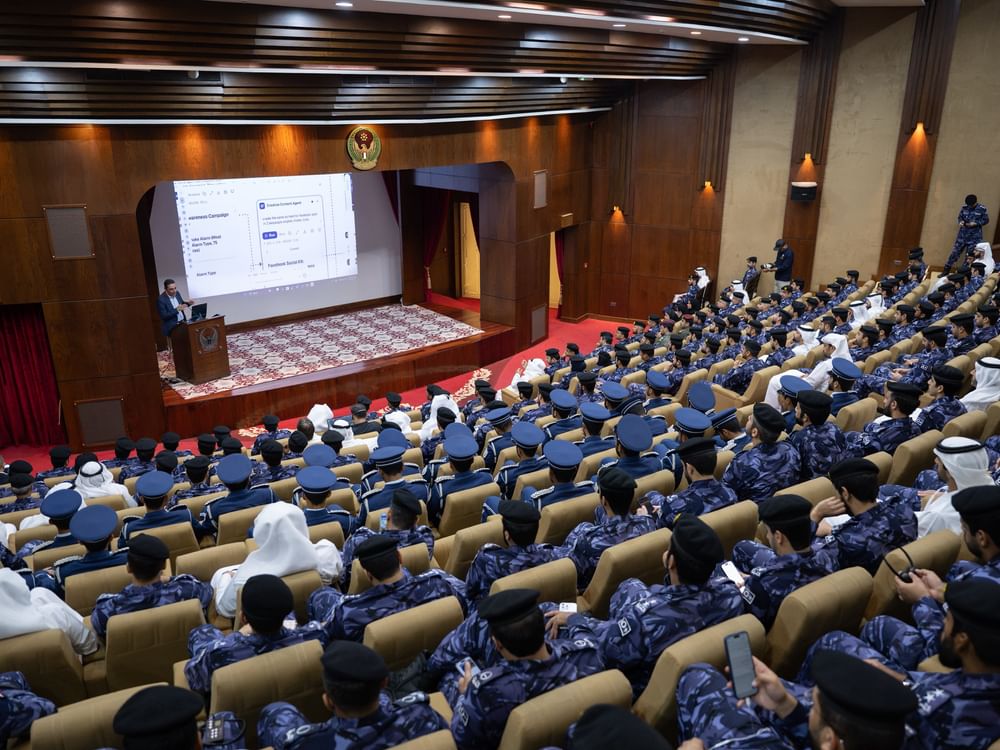 "الداخلية" تستعرض مستقبل العمل الشرطي الذكي في ملتقى "الذكاء الاصطناعي المساعد الأمني الأول Agentic AI 2026"