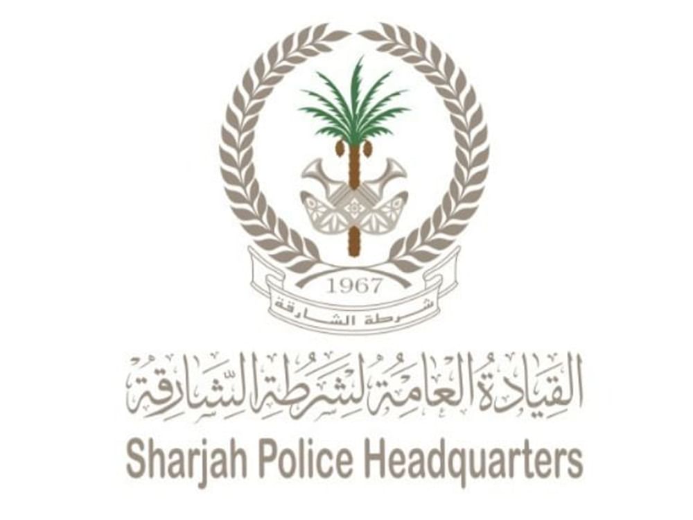 شرطة الشارقة تطلق برنامجا معرفيا لرفع الجاهزية لمواجهة الكوارث
