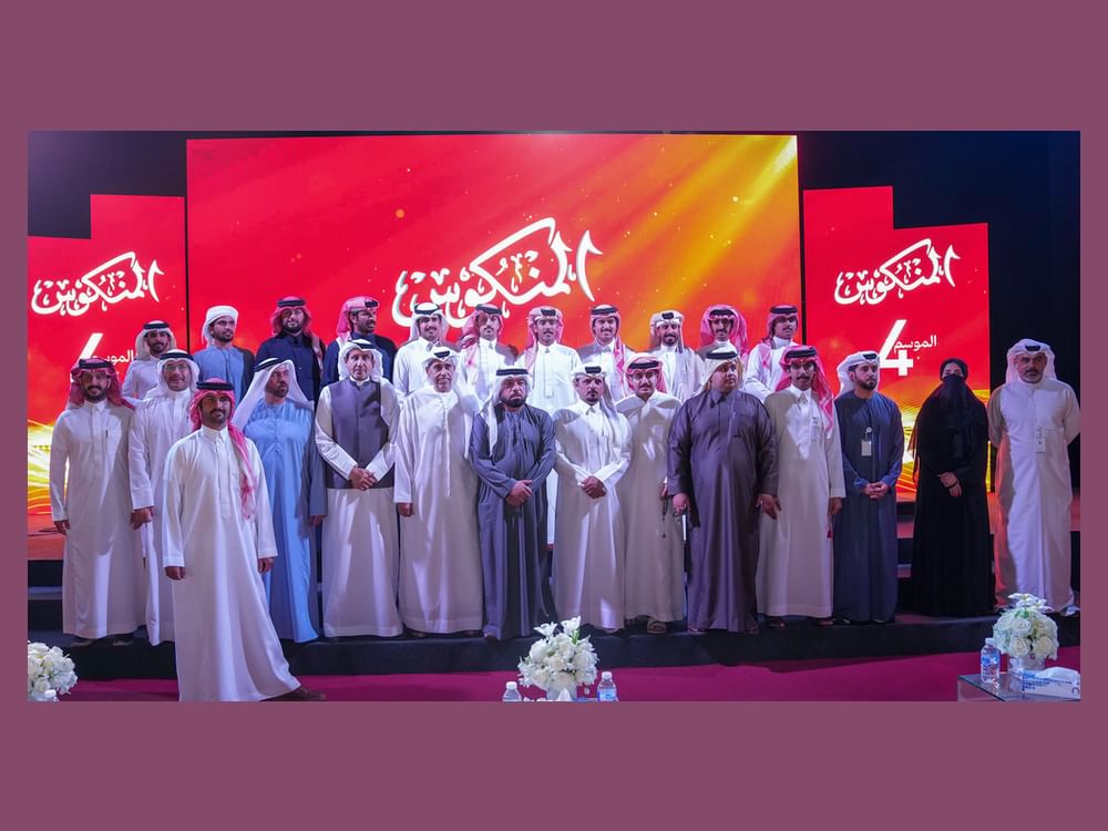 برنامج "المنكوس" يعلن قائمة المتأهلين الـ 18