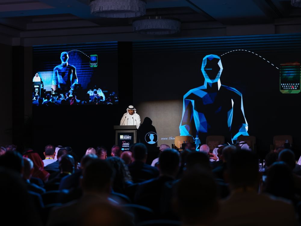 الصناعة الأمنية تشارك في مؤتمر قادة الأمن للشرق الأوسط 2025