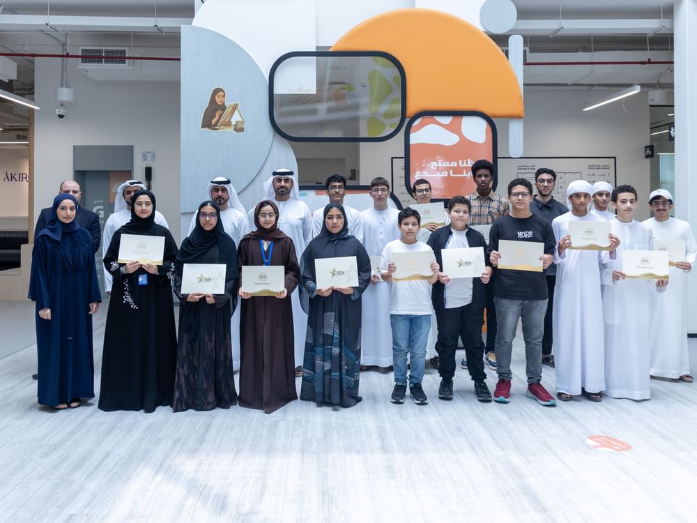 "مالية عجمان"  تختتم مشاركتها في "صيفنا سعادة"