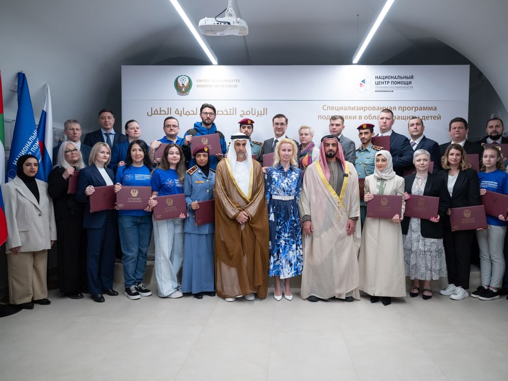 Saif bin Zayed attends graduation ceremony of Specialised Child Protection Program in Moscow